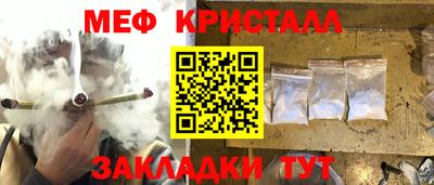 метадон Будённовск
