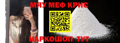 метадон Будённовск