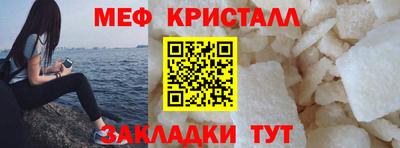 метадон Будённовск