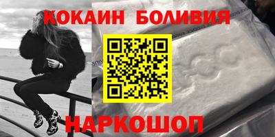 экстази Бузулук