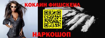 экстази Бузулук