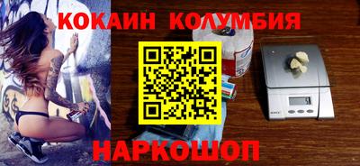метадон Будённовск