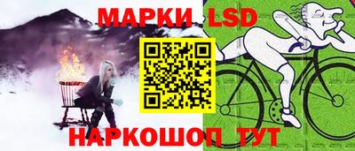 мефедрон VHQ Бугуруслан