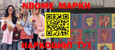 метадон Будённовск