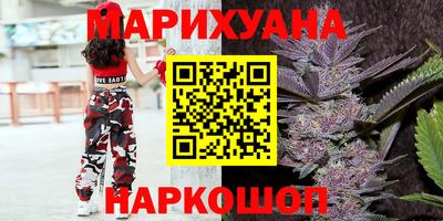 экстази Бузулук