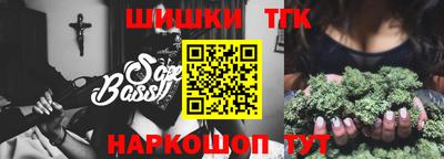героин Ефремов