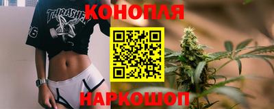 экстази Бузулук