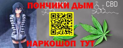 экстази Бузулук