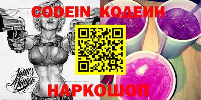 мефедрон VHQ Бугуруслан