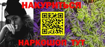 метадон Будённовск