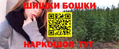 мефедрон VHQ Бугуруслан
