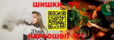 экстази Бузулук