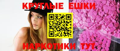 героин Лесосибирск