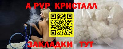 экстази Бузулук