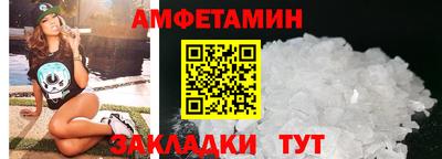 метадон Будённовск