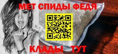 экстази Бузулук
