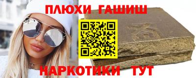 экстази Бузулук