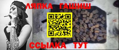 метадон Будённовск