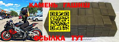 экстази Бузулук