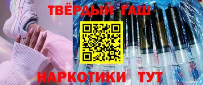 экстази Бузулук