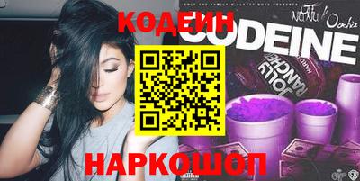 мефедрон VHQ Бугуруслан